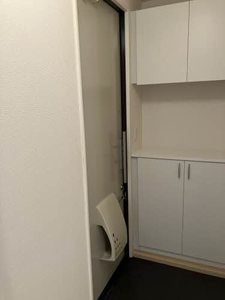 お問合せ番号：001140500202-9