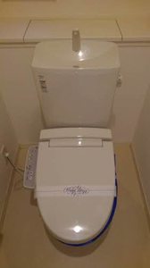 お問合せ番号：001140700101-10