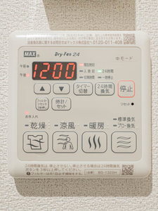 エクリアス浜寺 0301号-10