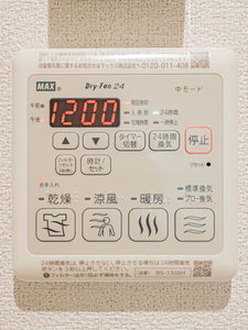 エクリアス浜寺 0302号-10