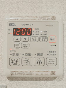 エクリアス浜寺 0303号-10