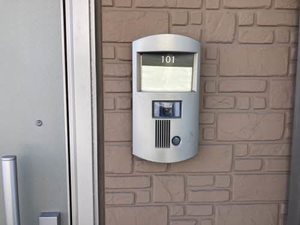 お問合せ番号:001144300101-8