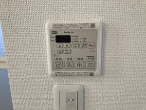 お問合せ番号:001144300101-14