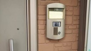 お問合せ番号:001144300205-2