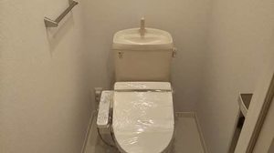 お問合せ番号:001144300205-6