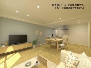 メゾン中塚 0105号-1