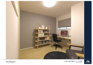 シャーメゾン　ベル　プレジール 0101号-4