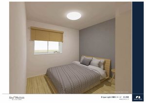 シャーメゾン　ベル　プレジール 0202号-4