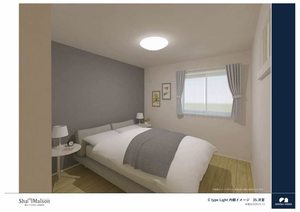 シャーメゾン　ベル　プレジール 0303号-5