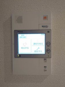 ロマンレジデンス 0305号-11