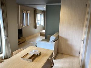 お問合せ番号：001165800401-2