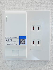 オグラ シャーメゾン 0202号-11