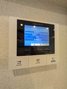 シャーメゾン神戸摩耶 0201号-12