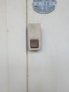 鳳アパート 0103号-9