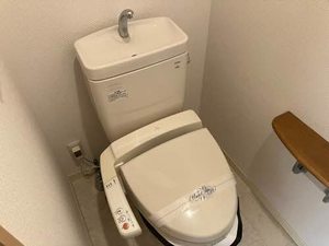 お問合せ番号:001174600108-5