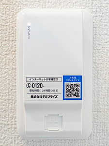 ラ シャンブル クレール 0101号-11