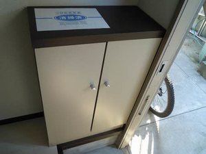 コスモハイツ・イシバシ 0102号-2