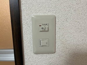 タウニーかわなか A102号-13