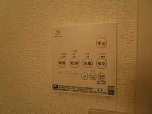 アスターＩ B202号-6