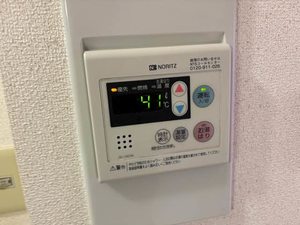 グリーンヒルハイツ 0201号-7