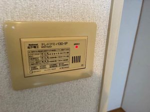 グリーンヒルハイツ 0207号-13