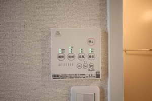 ディアス　Ｓ・Ｋ 0205号-4