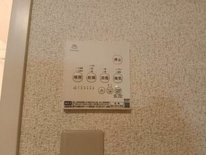 タウンコート中宮 0302号-10