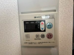 ブルームハイツ 0205号-12