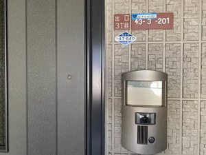 シャーメゾンＰＡＬ C201号-11