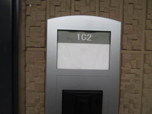 ベルメゾン 0102号-4