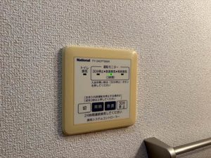 リヴェール渚 C202号-12
