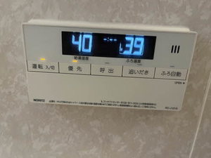 グランバリエ樋の口 0102号-11