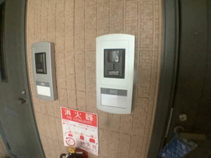 グリーンハイツ内本町 0202号-2