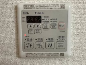 ハイツデュオＡ棟・Ｂ棟 A101号-14