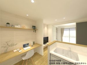 シャーメゾン1番館 0103号-2