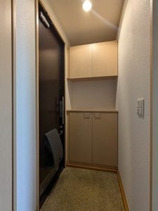 グリーンヴィレッジ A205号-9