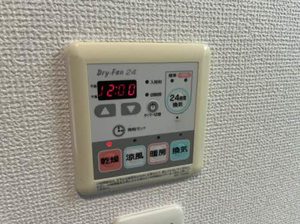 カーサ・西泉丘 B202号-14