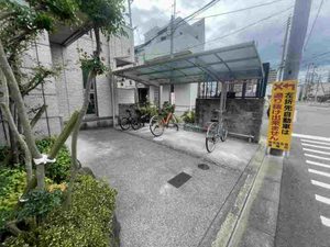 シャーメゾン　阿月 0305号-12