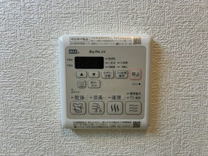 シャーメゾン　ミーシャ 0305号-11