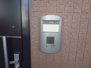 Apple House Wada 0105号-2