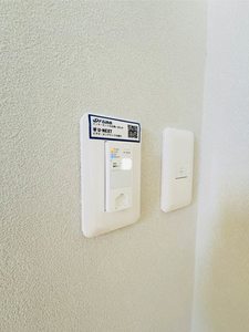 メゾン・ド・マックＡ 0205号-11