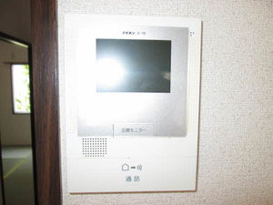 ドミールカンザカ A103号-11