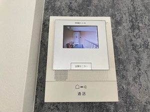 ドミールカンザカ B202号-12