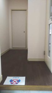 ガーデンハイツ花園 0103号-10