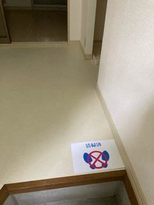 ＢＬＯＯＭ　ＣＯＵＲＴ 0105号-10