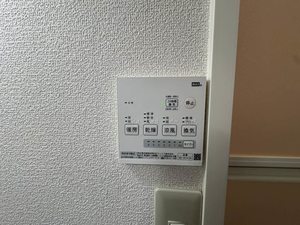 パルファンドKOGA 0101号-14