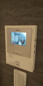 パルファンドＫＯＧＡ 0105号-9