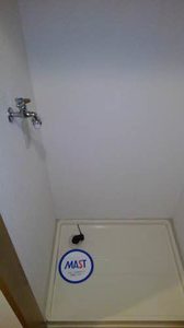 ＣＡＳＡ　ＥＭＯＮ 0601号-10