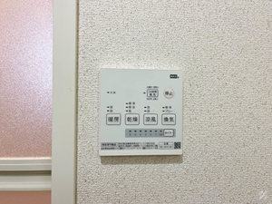 ビューテラス山科 0101号-14