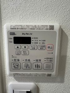 ディアス桃山 0201号-11